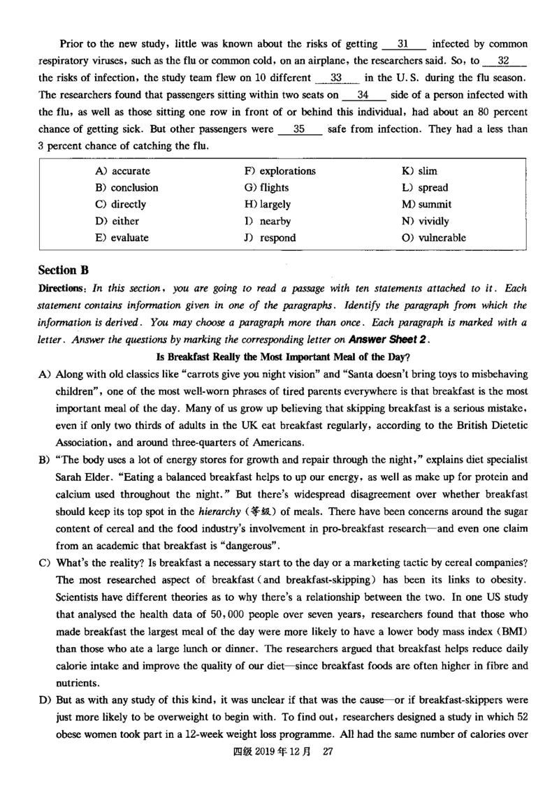 四级真题2017-2020一键打印版_大学英语四六级_大学英语四级+六级_四级真题
