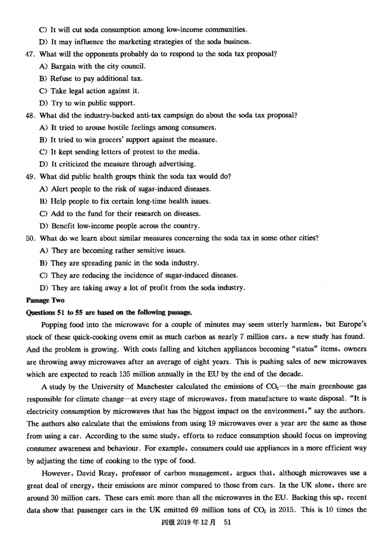 四级真题2017-2020一键打印版_大学英语四六级_大学英语四级+六级_四级真题