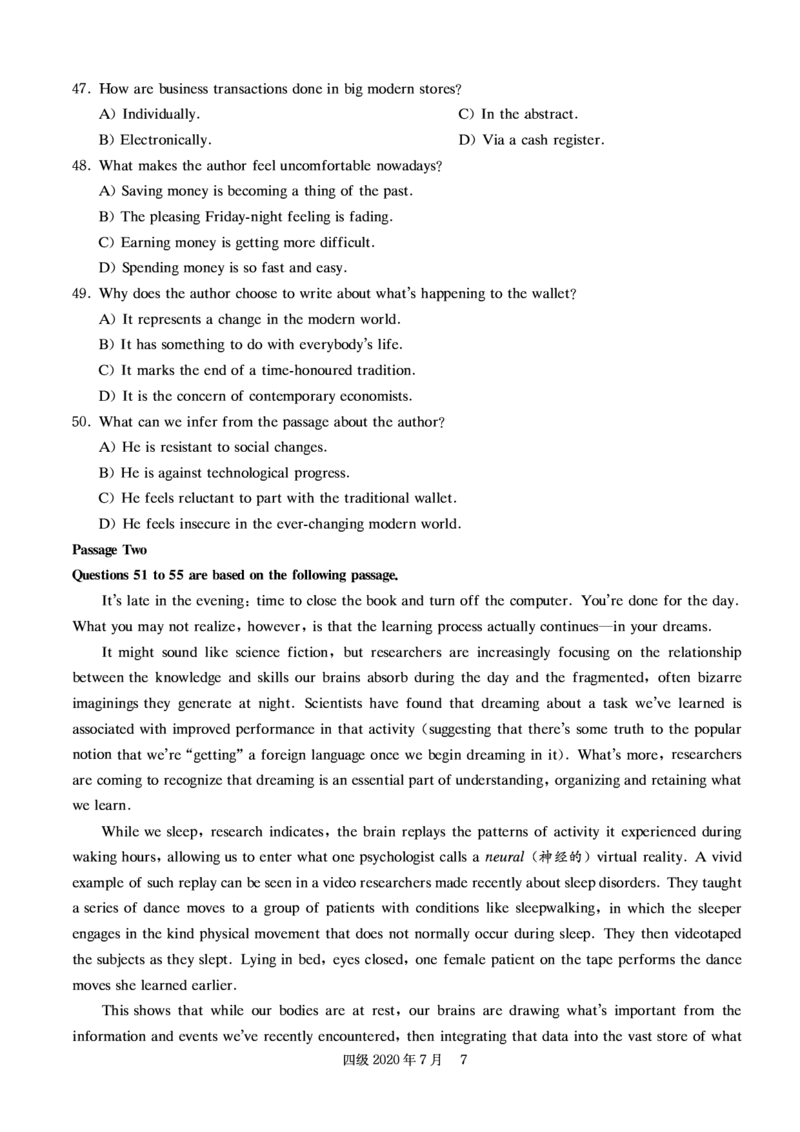 四级真题2017-2020一键打印版_大学英语四六级_大学英语四级+六级_四级真题