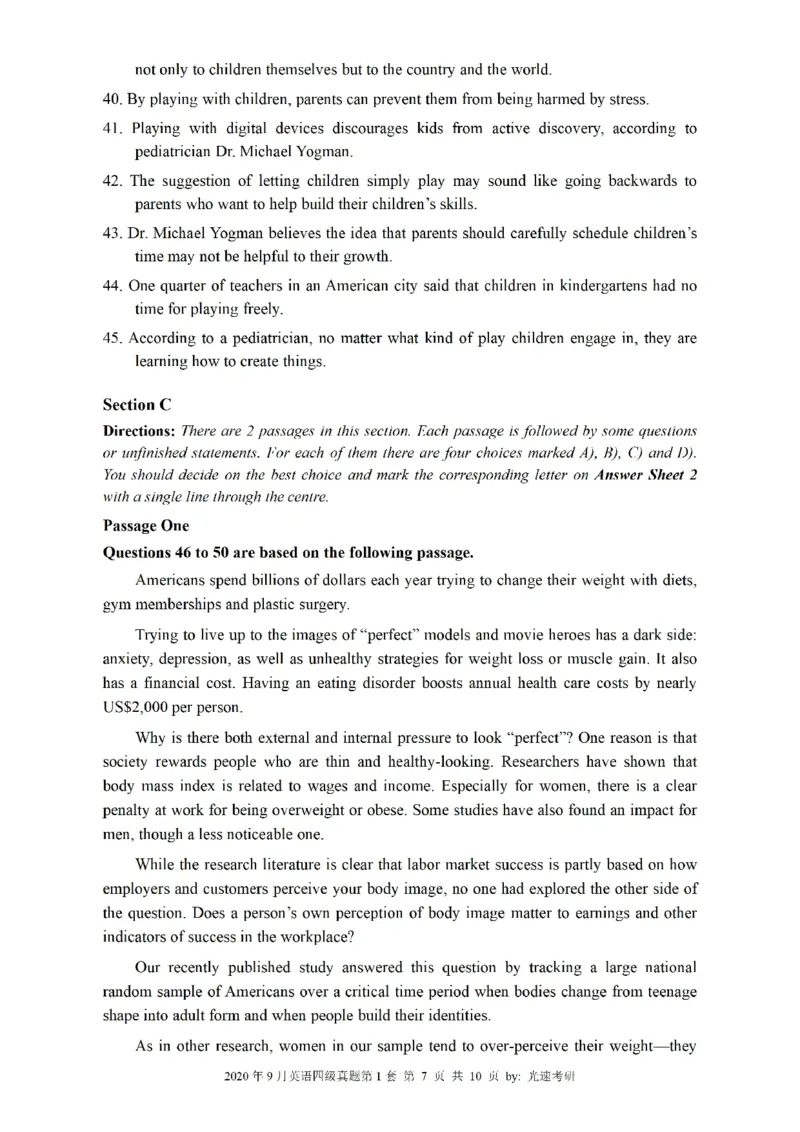 四级真题2017-2020一键打印版_大学英语四六级_大学英语四级+六级_四级真题