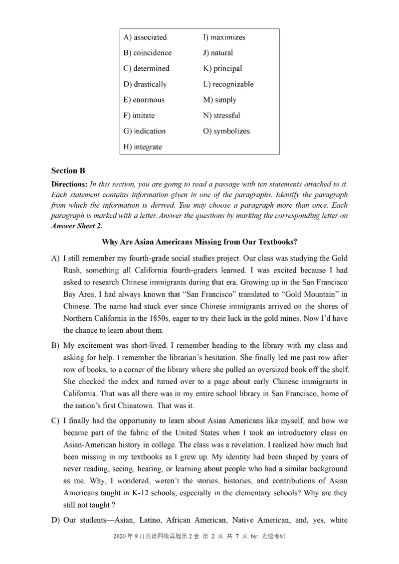 四级真题2017-2020一键打印版_大学英语四六级_大学英语四级+六级_四级真题