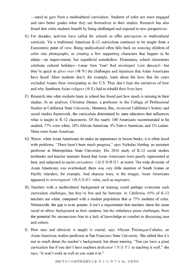 四级真题2017-2020一键打印版_大学英语四六级_大学英语四级+六级_四级真题