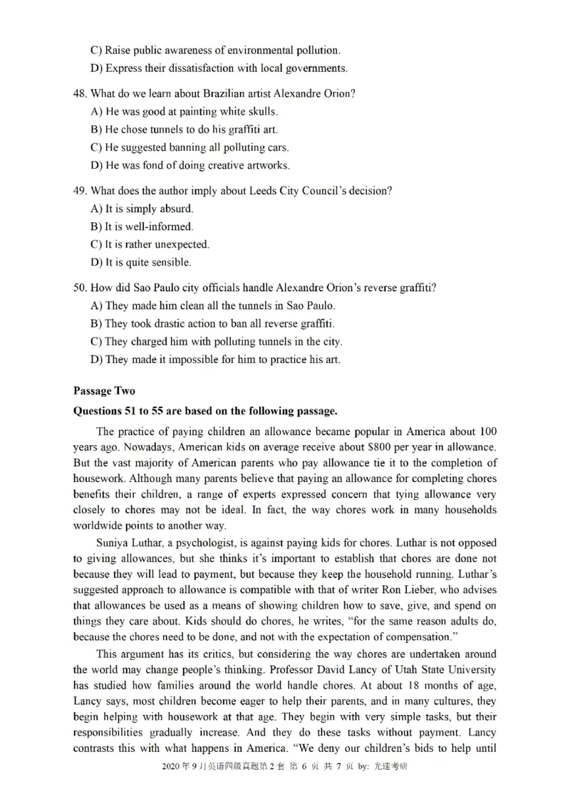 四级真题2017-2020一键打印版_大学英语四六级_大学英语四级+六级_四级真题