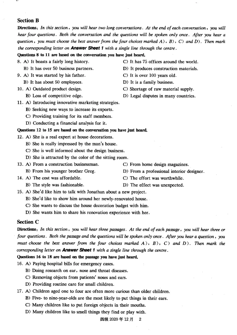 四级真题2017-2020一键打印版_大学英语四六级_大学英语四级+六级_四级真题