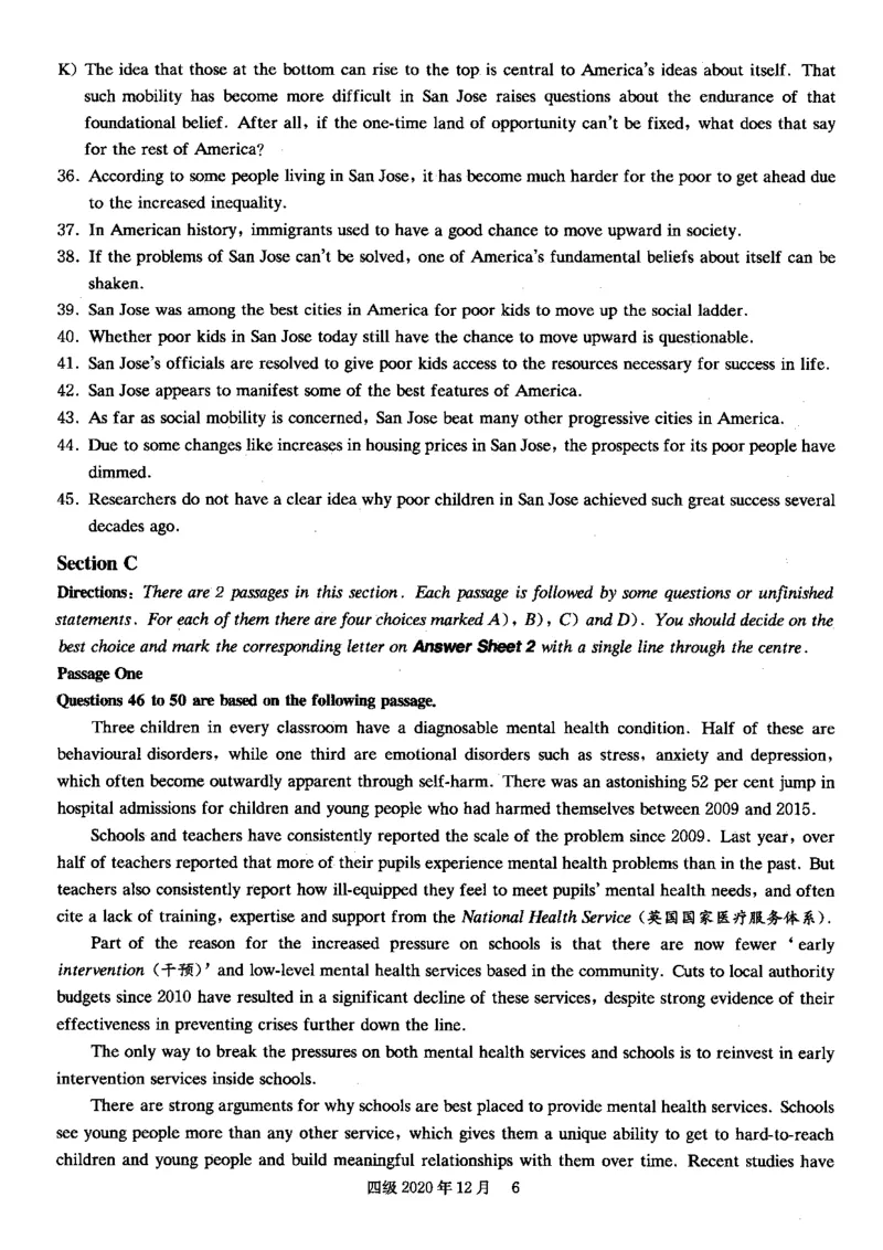 四级真题2017-2020一键打印版_大学英语四六级_大学英语四级+六级_四级真题