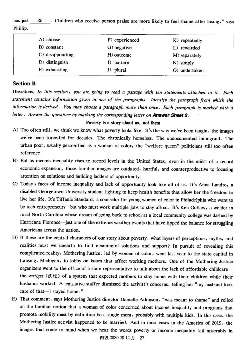四级真题2017-2020一键打印版_大学英语四六级_大学英语四级+六级_四级真题