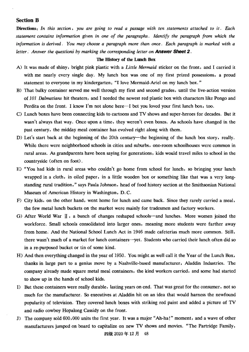 四级真题2017-2020一键打印版_大学英语四六级_大学英语四级+六级_四级真题