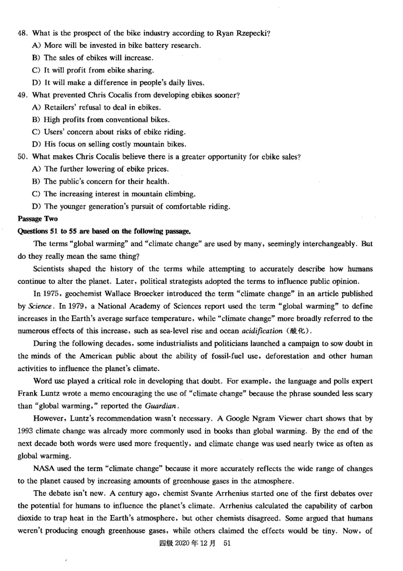 四级真题2017-2020一键打印版_大学英语四六级_大学英语四级+六级_四级真题