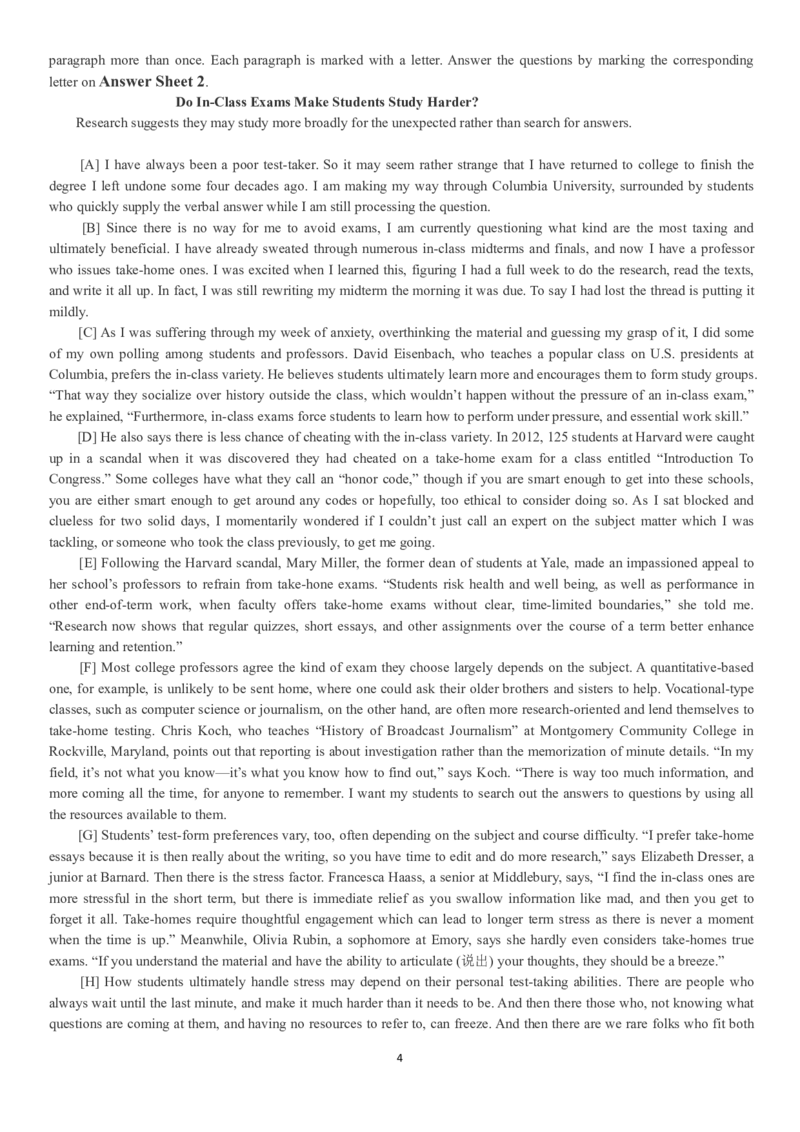 四级真题2017-2020一键打印版_大学英语四六级_大学英语四级+六级_四级真题
