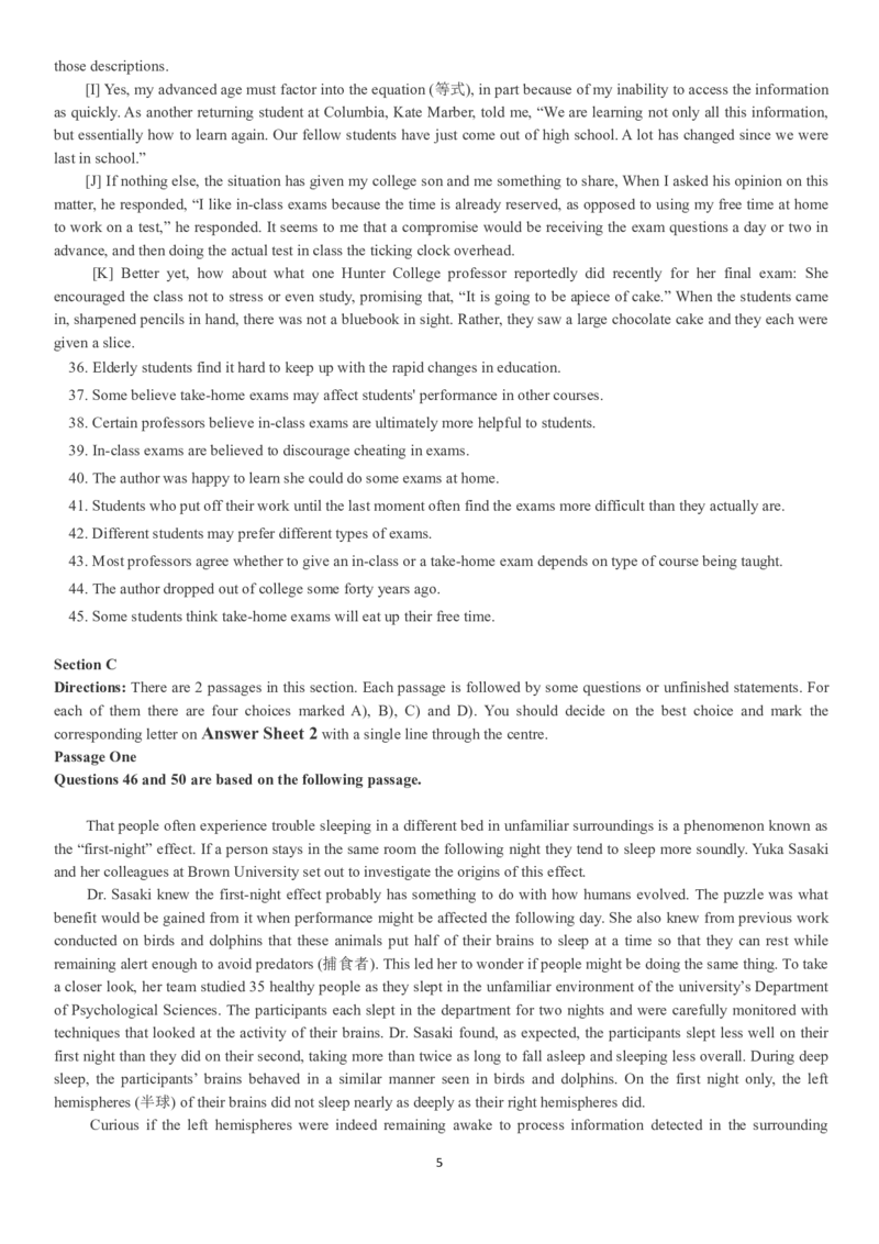 四级真题2017-2020一键打印版_大学英语四六级_大学英语四级+六级_四级真题