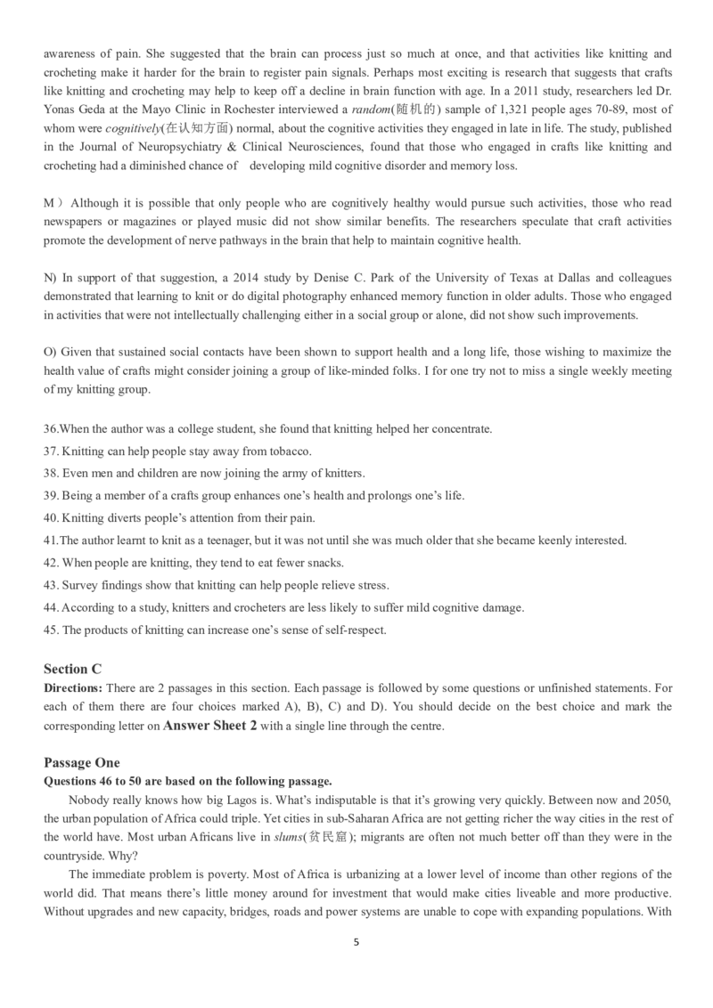 四级真题2017-2020一键打印版_大学英语四六级_大学英语四级+六级_四级真题