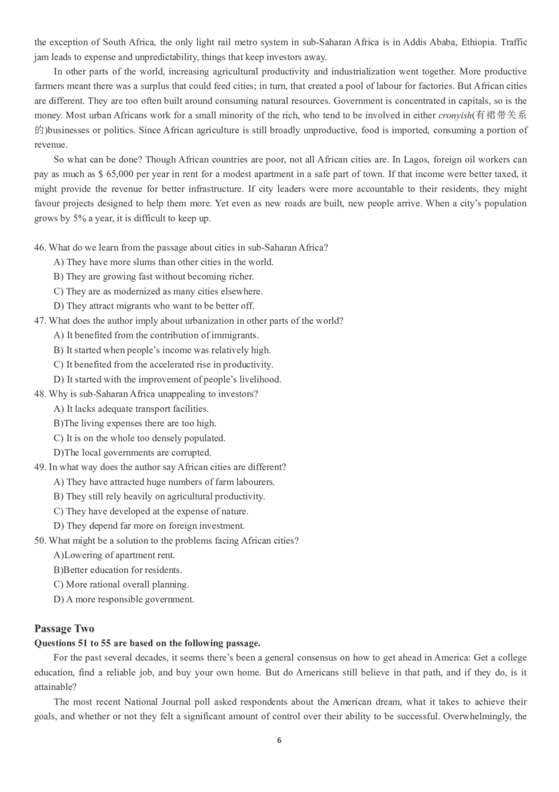 四级真题2017-2020一键打印版_大学英语四六级_大学英语四级+六级_四级真题