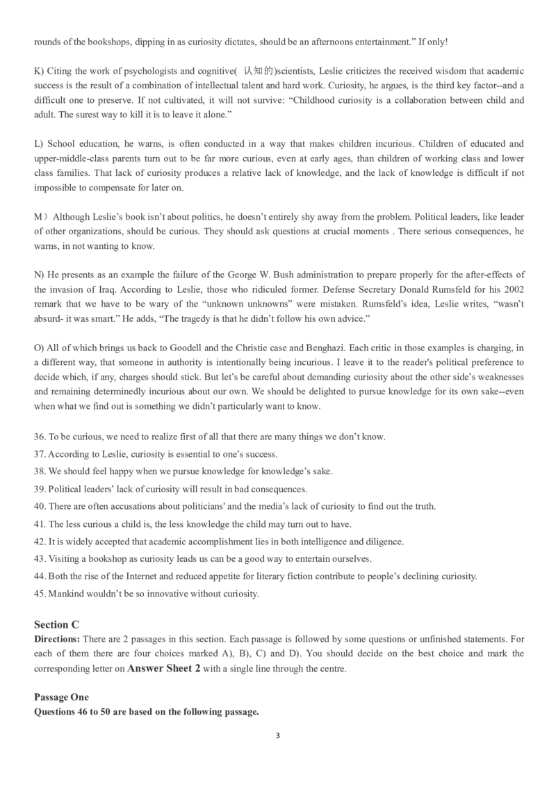 四级真题2017-2020一键打印版_大学英语四六级_大学英语四级+六级_四级真题