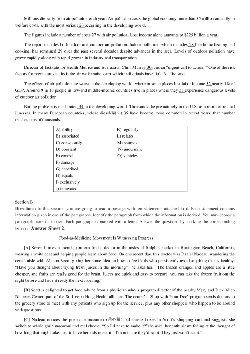 四级真题2017-2020一键打印版_大学英语四六级_大学英语四级+六级_四级真题