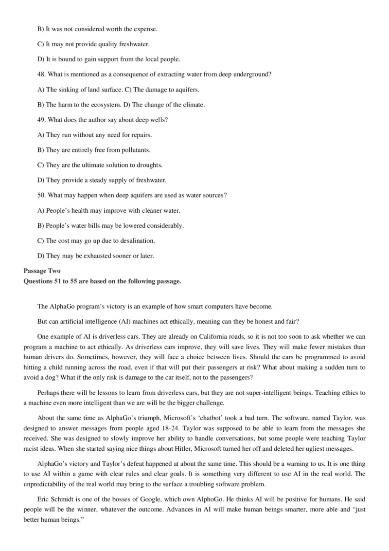 四级真题2017-2020一键打印版_大学英语四六级_大学英语四级+六级_四级真题