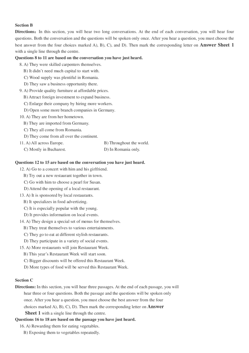 四级真题2017-2020一键打印版_大学英语四六级_大学英语四级+六级_四级真题