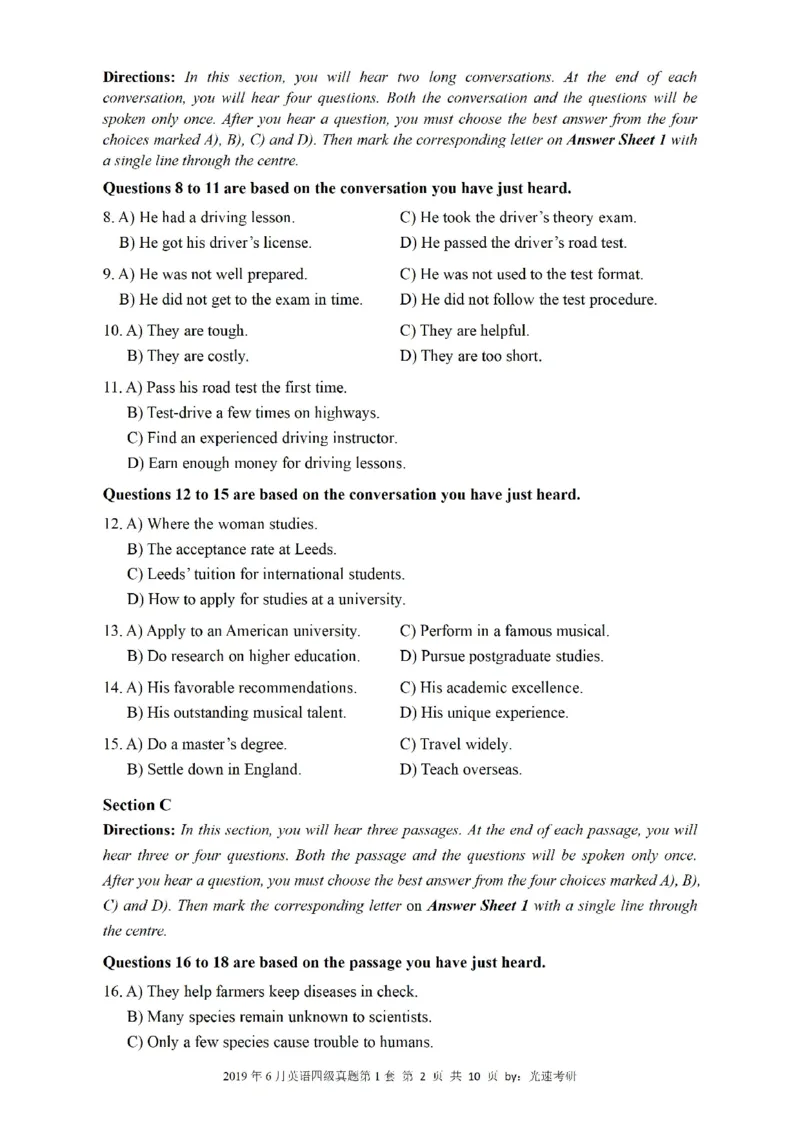 四级真题2017-2020一键打印版_大学英语四六级_大学英语四级+六级_四级真题