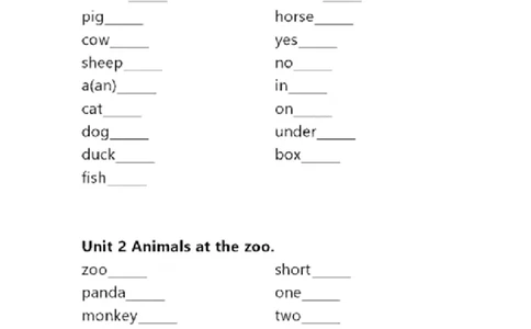 冀教三起三年级下册单词默写表_26春四年级上下册人教版_四上英语合集人教版PEP英语四年级上册新教材（教学视频+课件+动画+音频+练习+教案）_17练习资料_《小学英语单词默写表》