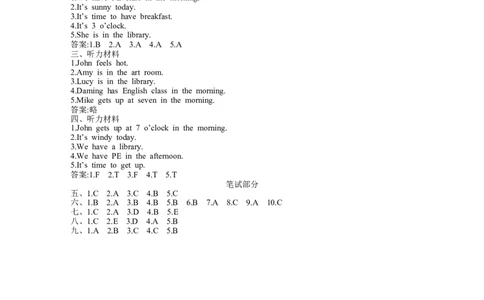 参考答案_26春四年级上下册人教版_四上英语合集人教版PEP英语四年级上册新教材（教学视频+课件+动画+音频+练习+教案）_19同步教案课件_人教pep3_3-6年级下册_4年级下册_Recycle1