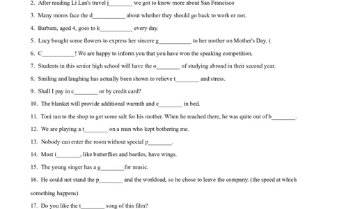 01名词（短语）常考点专练(原卷版)-2022年高考英语一轮复习小题多维练(新高考专用版)_03高考英语_新高考复习资料_2022年新高考资料_2022年新高考英语一轮复习