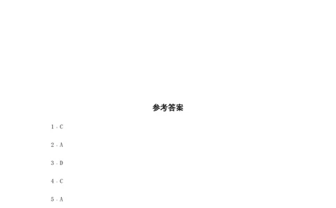 分层训练4.1.2小数的读法和写法四年级下册数学同步练习人教版（含答案）_2026春人教版数学四年级下册_四下人教数学_四年级下册_课时练习_分层练