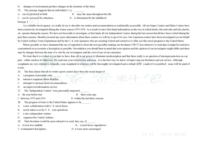 大学英语四级阅读200篇_大学英语四六级_赠送_四六级作文模板+单词_阅读