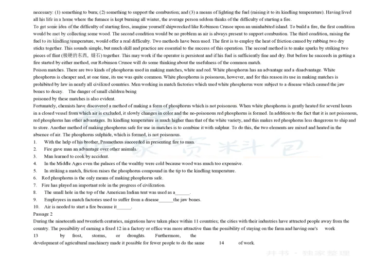 大学英语四级阅读200篇_大学英语四六级_赠送_四六级作文模板+单词_阅读