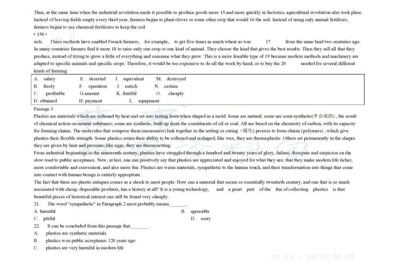 大学英语四级阅读200篇_大学英语四六级_赠送_四六级作文模板+单词_阅读
