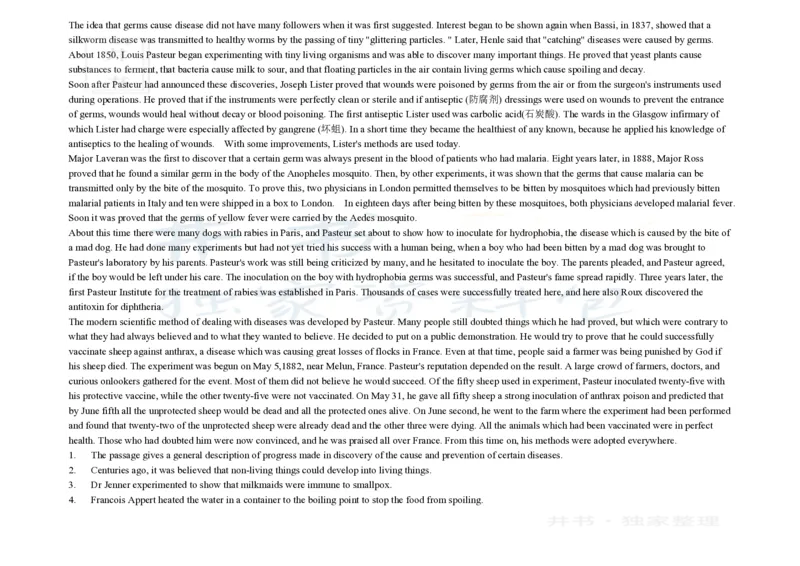 大学英语四级阅读200篇_大学英语四六级_赠送_四六级作文模板+单词_阅读