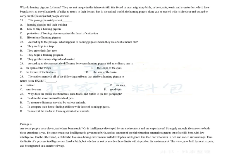 大学英语四级阅读200篇_大学英语四六级_赠送_四六级作文模板+单词_阅读