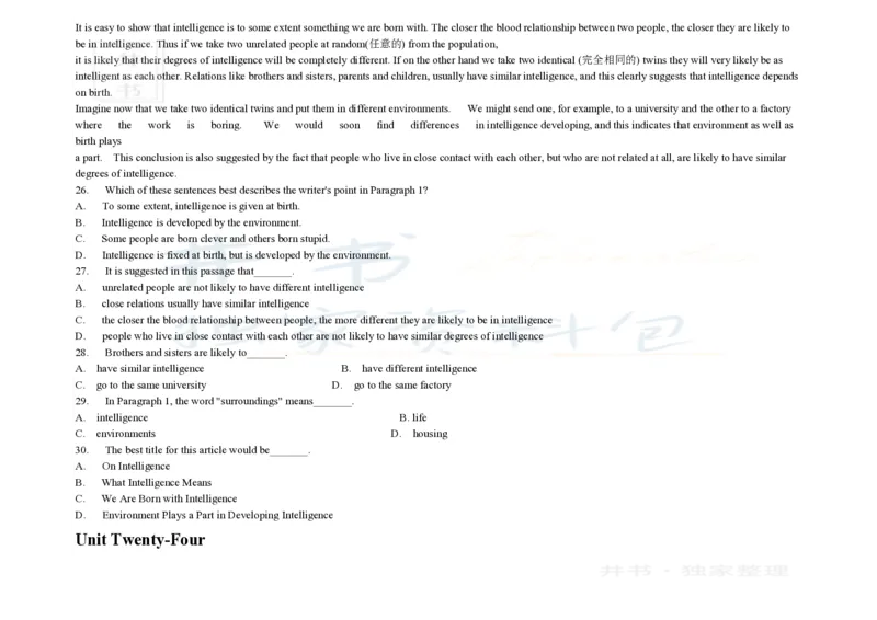 大学英语四级阅读200篇_大学英语四六级_赠送_四六级作文模板+单词_阅读