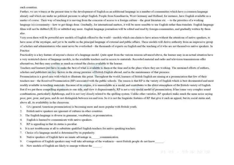 大学英语四级阅读200篇_大学英语四六级_赠送_四六级作文模板+单词_阅读