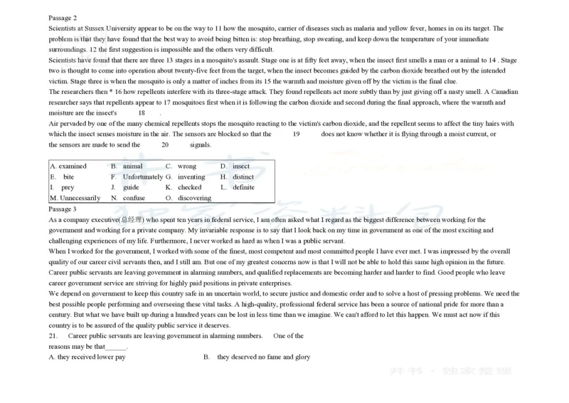 大学英语四级阅读200篇_大学英语四六级_赠送_四六级作文模板+单词_阅读