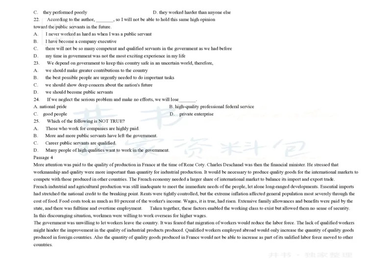 大学英语四级阅读200篇_大学英语四六级_赠送_四六级作文模板+单词_阅读