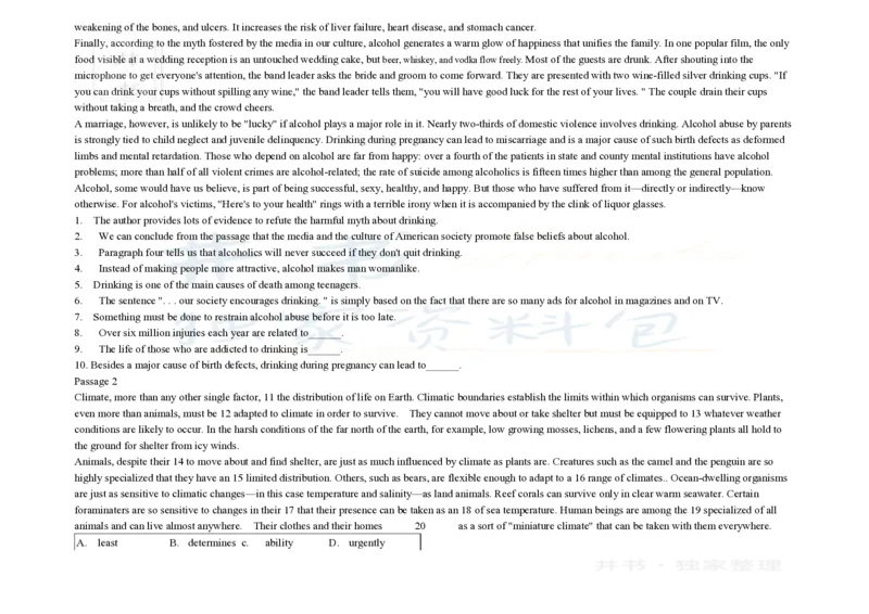 大学英语四级阅读200篇_大学英语四六级_赠送_四六级作文模板+单词_阅读