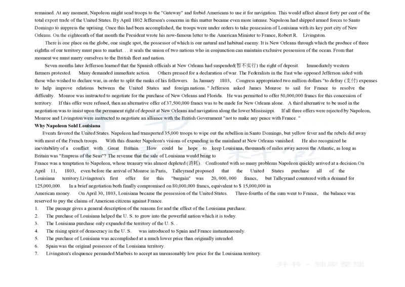 大学英语四级阅读200篇_大学英语四六级_赠送_四六级作文模板+单词_阅读