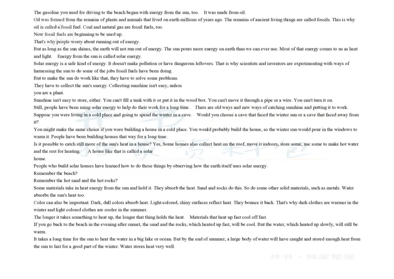 大学英语四级阅读200篇_大学英语四六级_赠送_四六级作文模板+单词_阅读