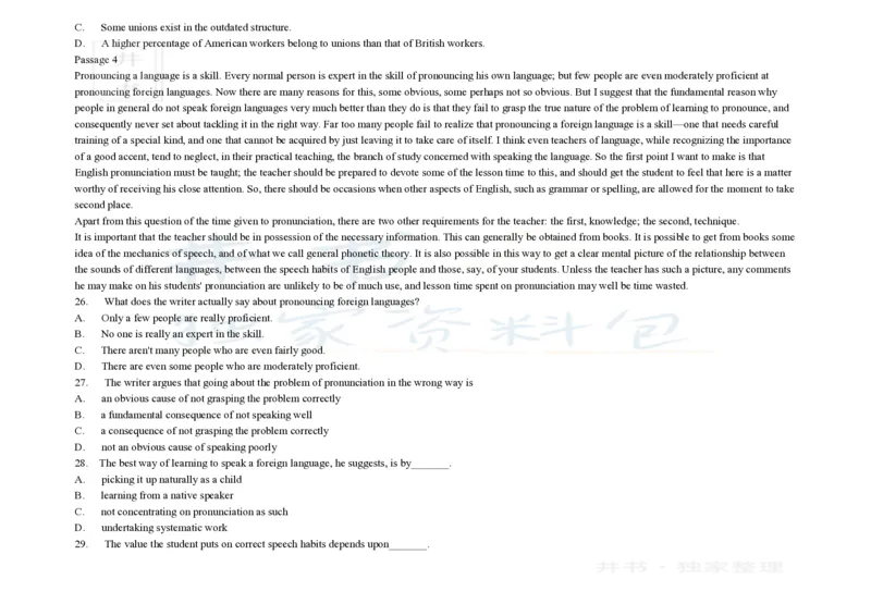 大学英语四级阅读200篇_大学英语四六级_赠送_四六级作文模板+单词_阅读