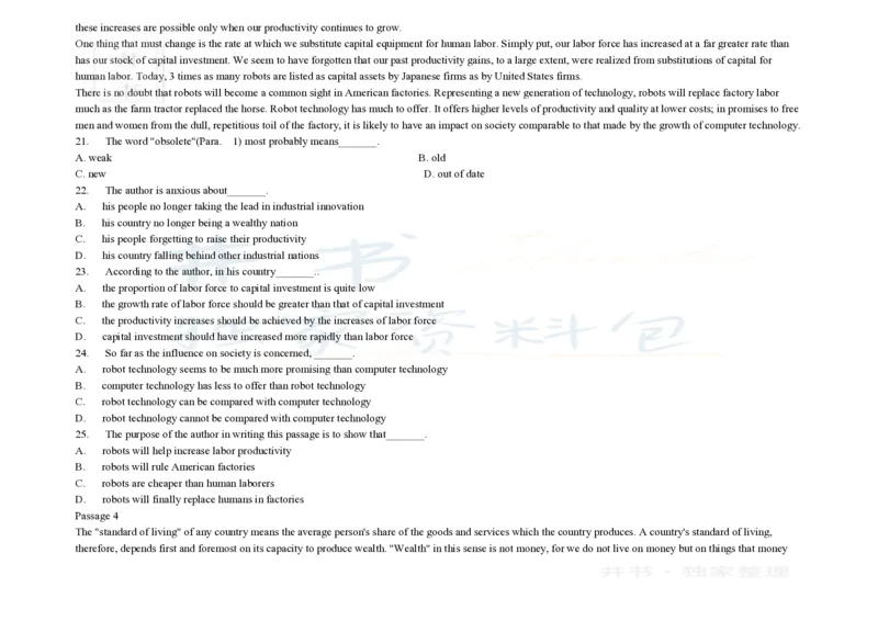 大学英语四级阅读200篇_大学英语四六级_赠送_四六级作文模板+单词_阅读