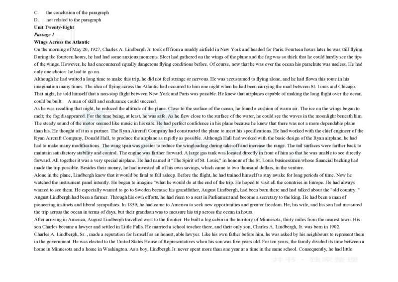 大学英语四级阅读200篇_大学英语四六级_赠送_四六级作文模板+单词_阅读