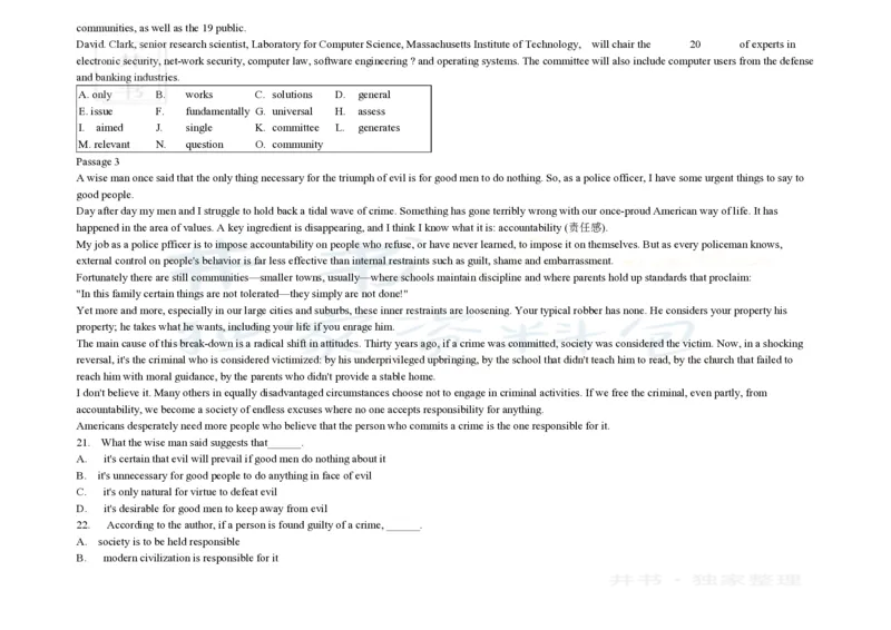 大学英语四级阅读200篇_大学英语四六级_赠送_四六级作文模板+单词_阅读