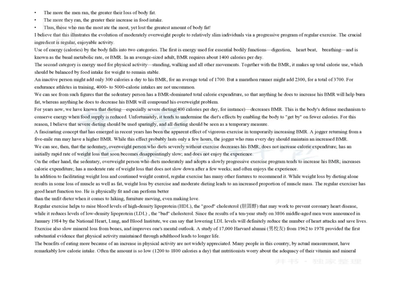 大学英语四级阅读200篇_大学英语四六级_赠送_四六级作文模板+单词_阅读