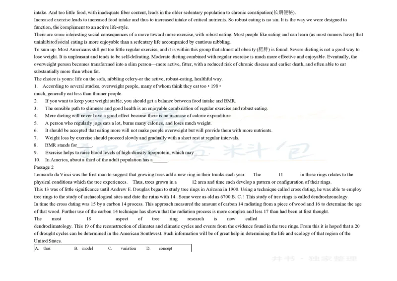大学英语四级阅读200篇_大学英语四六级_赠送_四六级作文模板+单词_阅读
