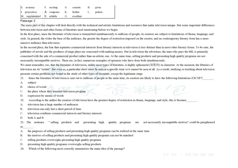 大学英语四级阅读200篇_大学英语四六级_赠送_四六级作文模板+单词_阅读