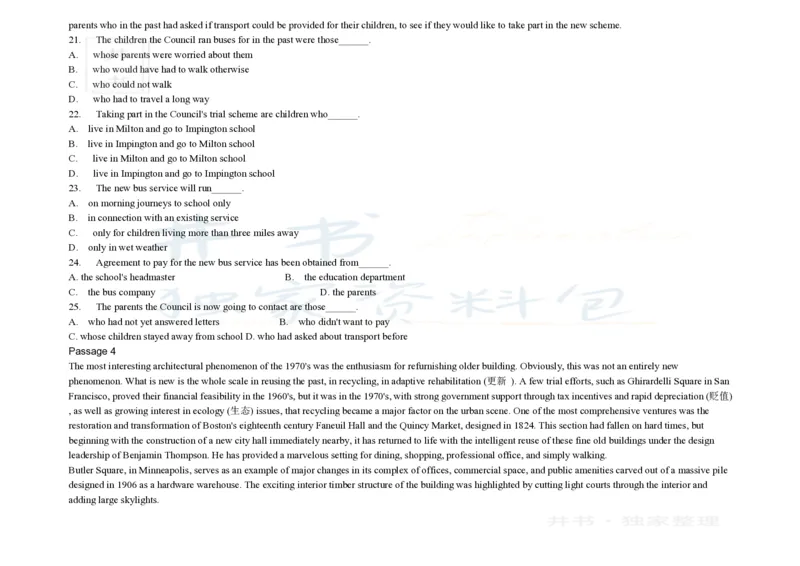 大学英语四级阅读200篇_大学英语四六级_赠送_四六级作文模板+单词_阅读