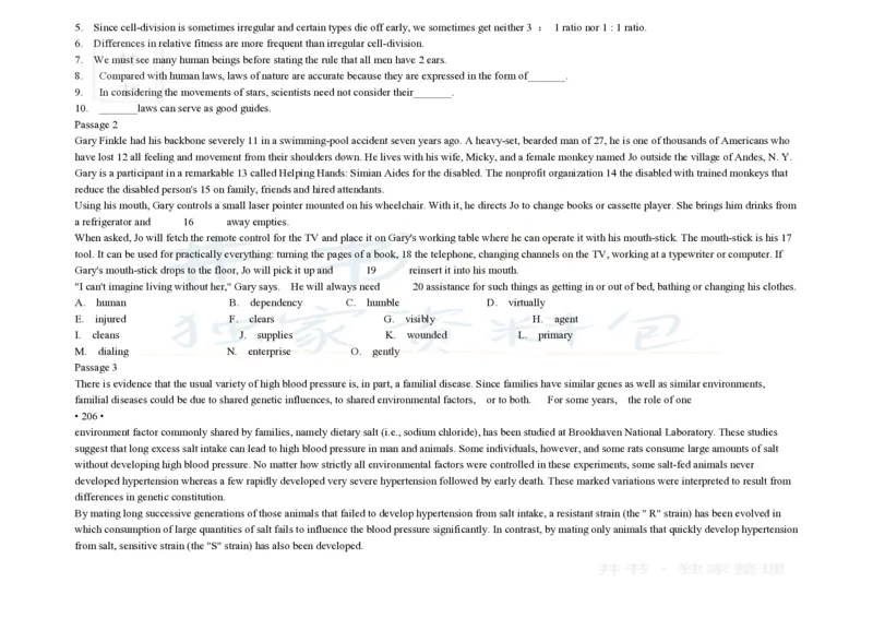 大学英语四级阅读200篇_大学英语四六级_赠送_四六级作文模板+单词_阅读