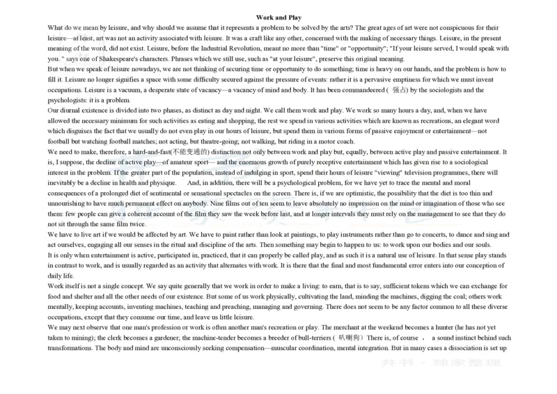大学英语四级阅读200篇_大学英语四六级_赠送_四六级作文模板+单词_阅读