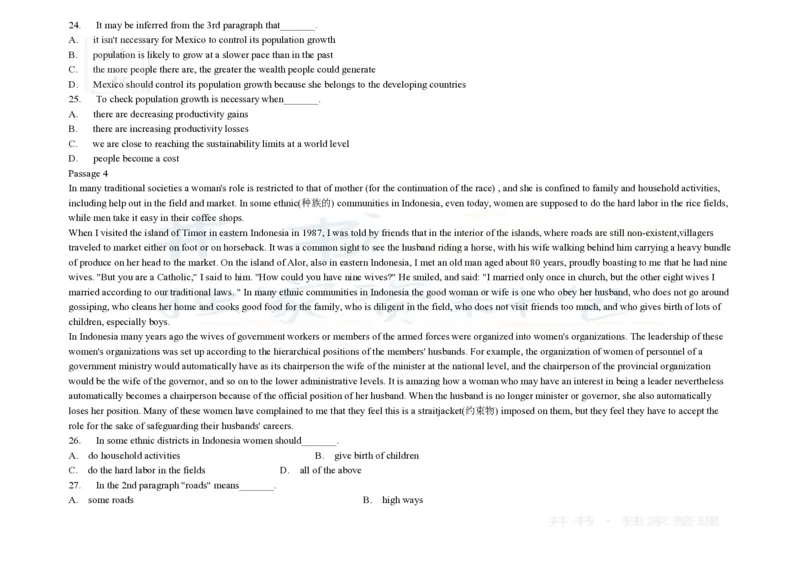 大学英语四级阅读200篇_大学英语四六级_赠送_四六级作文模板+单词_阅读