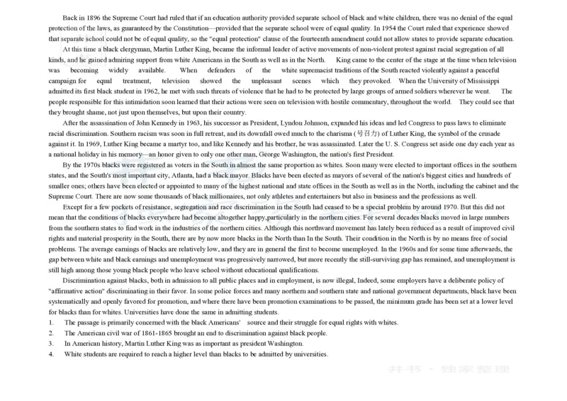 大学英语四级阅读200篇_大学英语四六级_赠送_四六级作文模板+单词_阅读