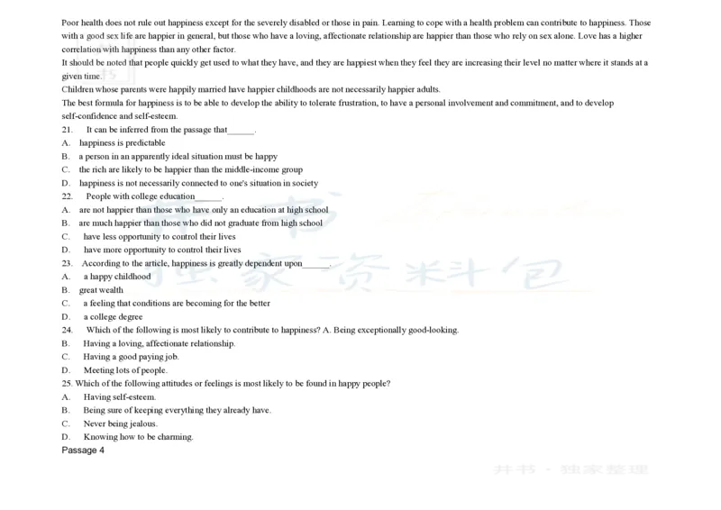 大学英语四级阅读200篇_大学英语四六级_赠送_四六级作文模板+单词_阅读